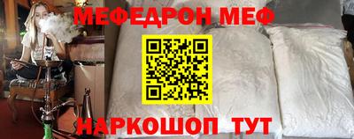 скорость mdpv Конаково