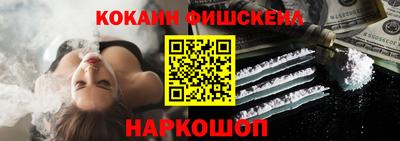 ALPHA-PVP Коммунар