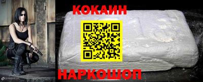 ALPHA-PVP Коммунар