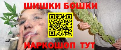ALPHA-PVP Коммунар