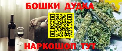 ALPHA-PVP Коммунар