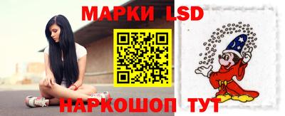 ALPHA-PVP Коммунар