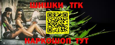 скорость mdpv Конаково