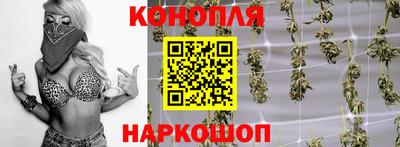 ALPHA-PVP Коммунар
