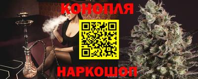 ALPHA-PVP Коммунар