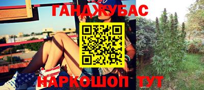 альфа пвп VHQ Комсомольск-на-Амуре