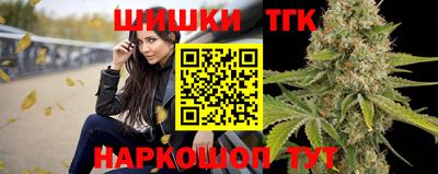 альфа пвп VHQ Комсомольск-на-Амуре