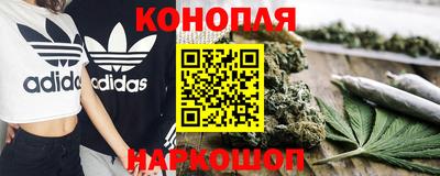 ALPHA-PVP Коммунар