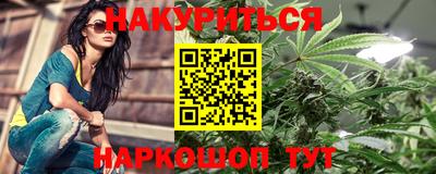 ALPHA-PVP Коммунар