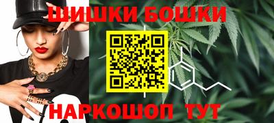 ALPHA-PVP Коммунар