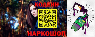 ALPHA-PVP Коммунар