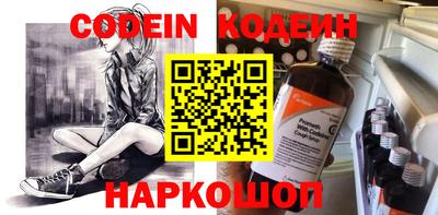 скорость mdpv Конаково