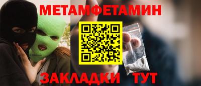 скорость mdpv Конаково