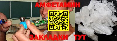 скорость mdpv Конаково