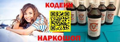 скорость mdpv Конаково