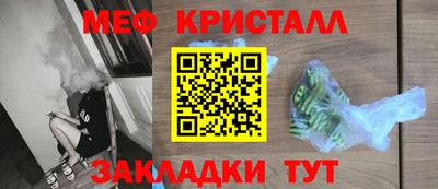 скорость mdpv Конаково