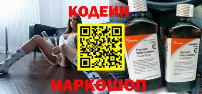 скорость mdpv Конаково
